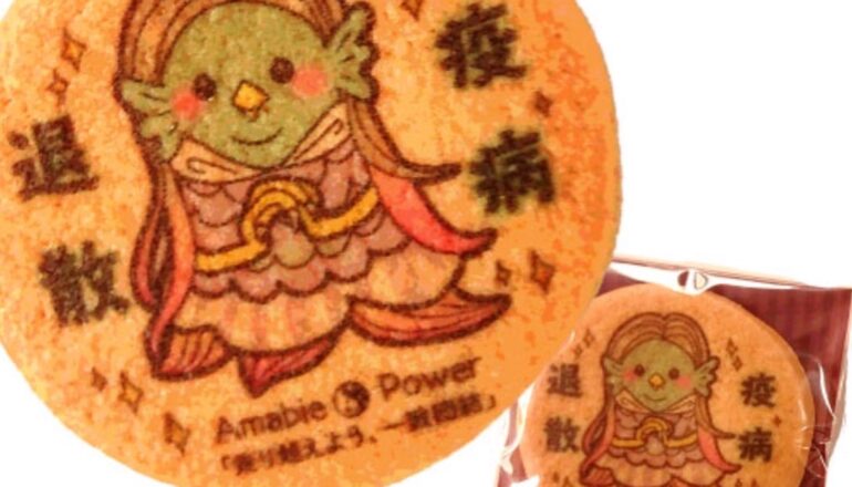 フードプリンターでプリントしたクッキー|プリントクッキー専門店 デコレ様